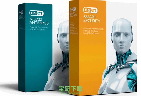 eset nod32免费下载