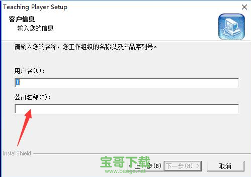 csf播放器免费版