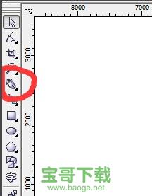 coreldraw12绿色版