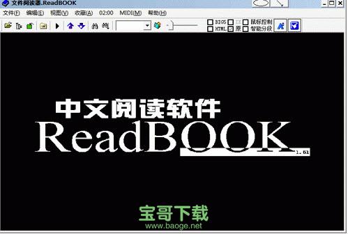 readbook