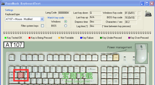 keyboardtest 中文版