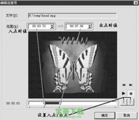 tmpgenc plus中文版下载