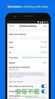 Zoom云视频会议安卓版 v4.6.17411.0126 手机最新版