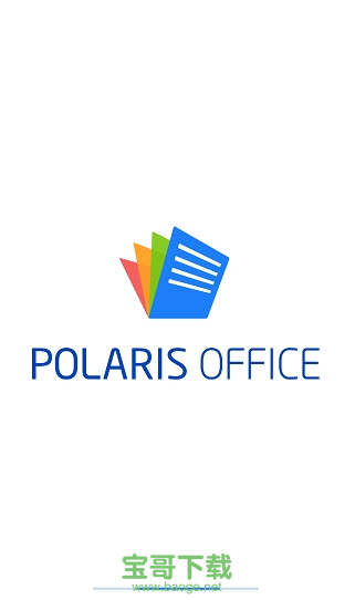 polaris office下载