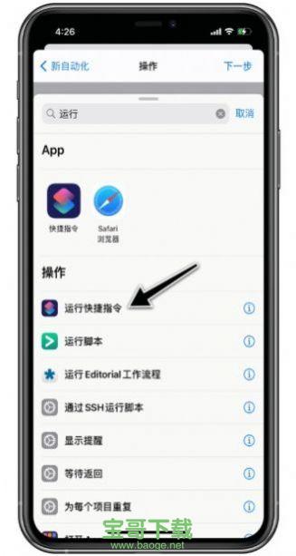 今天的不开心就到此为止吧宝贝音频app下载