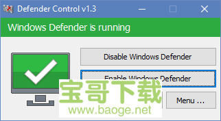 Defender Control最新版 v1.5