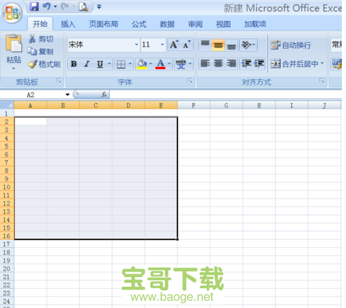 excel2007