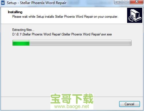 Stellar Phoenix Word Repair下载