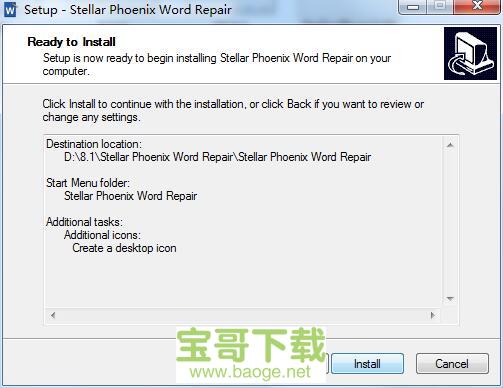 Stellar Phoenix Word Repair官方版