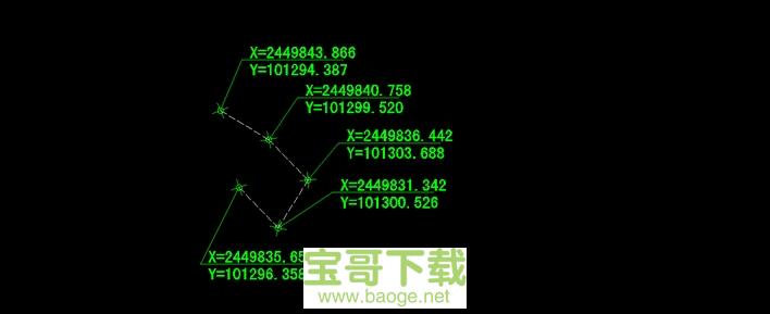 cad坐标标注插件电脑版 v1.73最新免费版