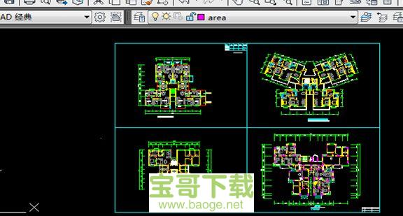 CAD版本转换器破解版