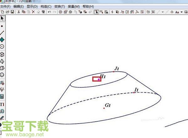 几何图霸下载