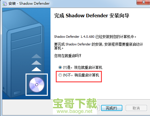 shadow defender