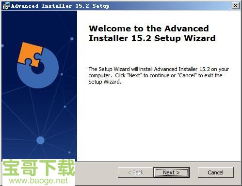 advancedinstallers