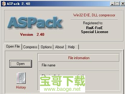 aspack汉化中文版