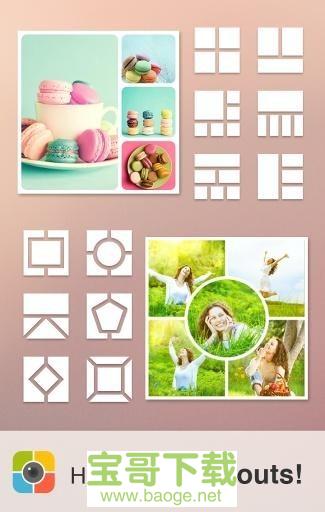 Photo collage安卓版 v3.2.4 手机免费版