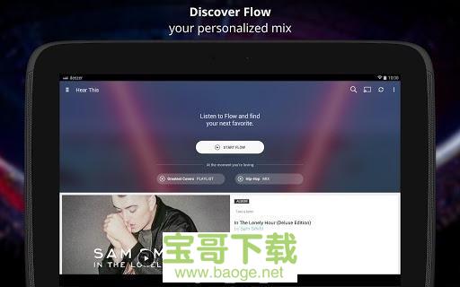 Deezer下载