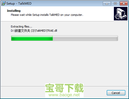 talkmed下载