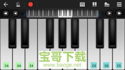 随身乐队安卓版 v7.2.5 免费破解版