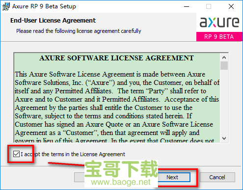 axure rp pro 中文版