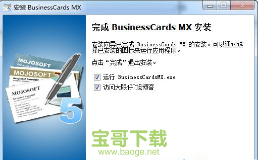 BusinessCards MX