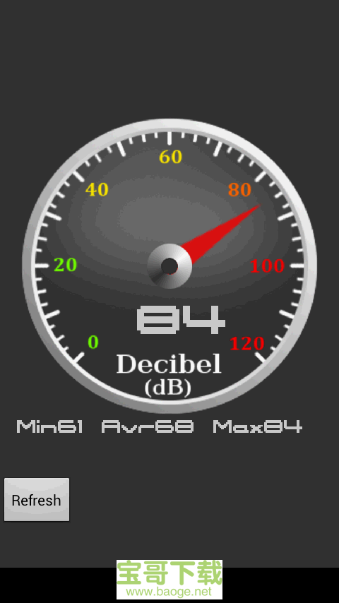 声级计app下载