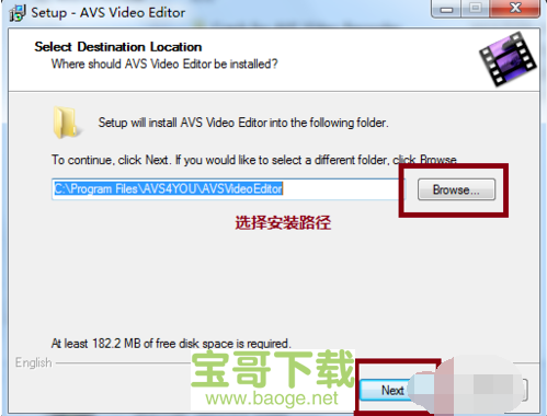 avs video editor中文版