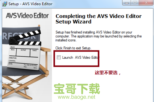 avs video editor中文版