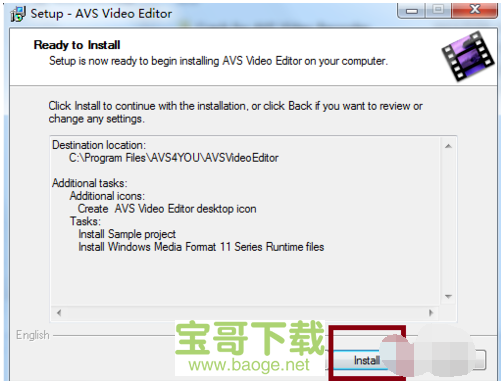 avs video editor