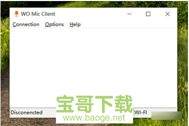 WO Mic Client电脑版下载