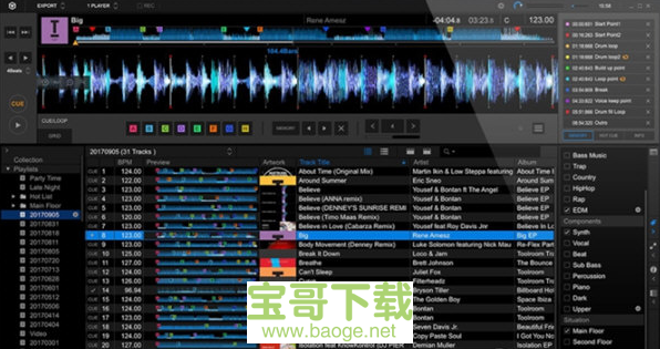 DJ音乐管理软件Pioneer DJ rekordbox最新版 v6.0.1免费中文版