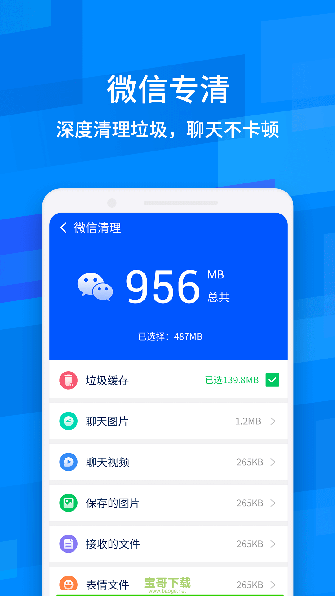 成都奇英科技有限公司