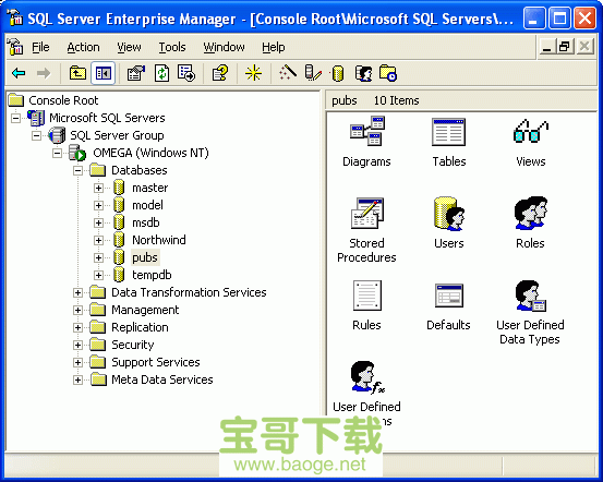 sql2000电脑版 v8.0 绿色中文版