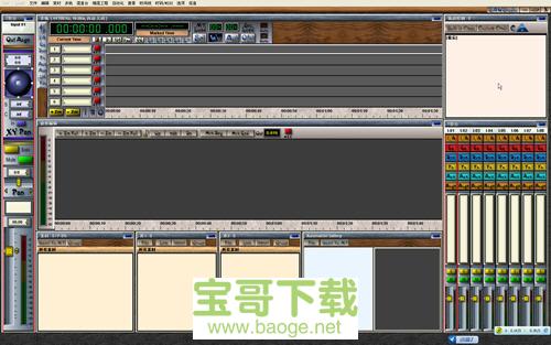 sawstudio最新版 V5.1 绿色中文版