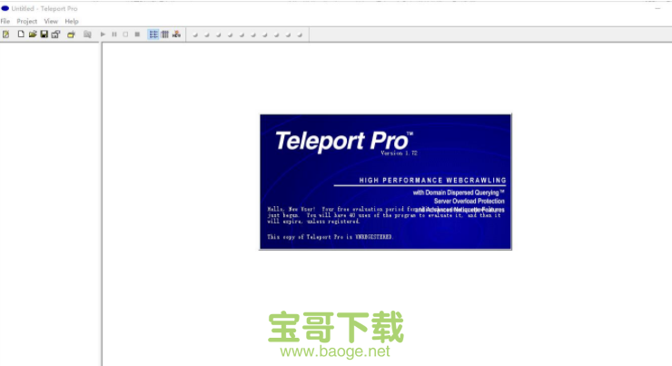 teleport pro绿色版 v1.65汉化破解版