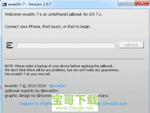 evasion7越狱工具最新版 v1.0.8 中文PC版