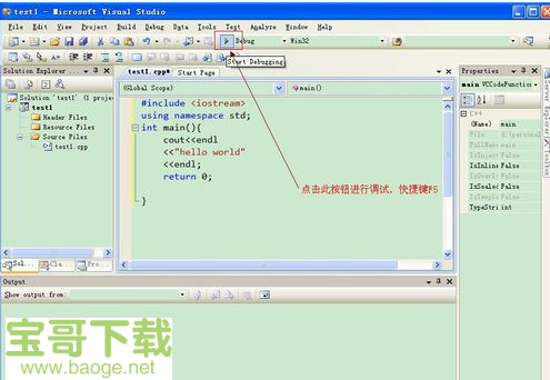 visual studio 2008简体中文版