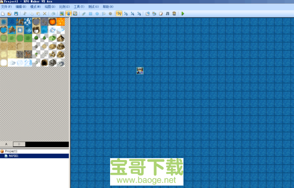 rpg maker vx