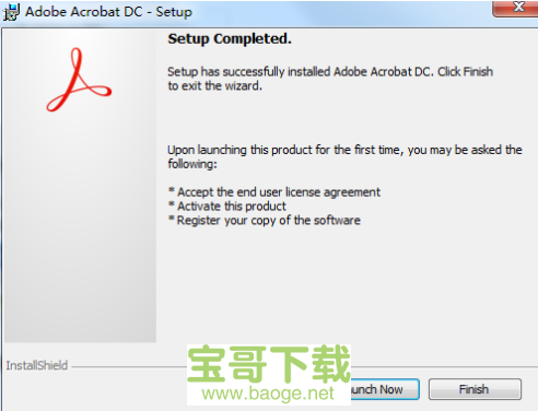 adobeacrobat完整版