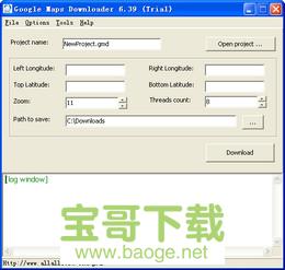 google maps Downloader最新版 8.75 免费中文版
