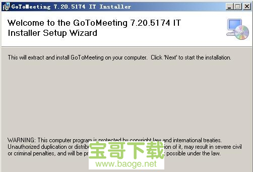 gotomeeting