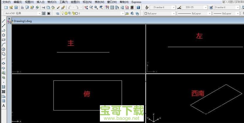 autocad2009