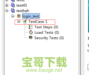 soapui 中文破解版