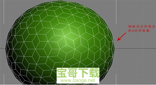 3dmax2013下载