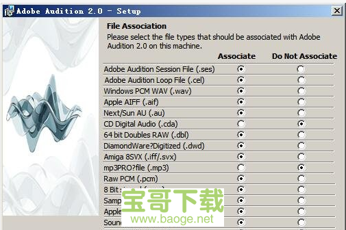 adobe audition 2.0电脑版下载