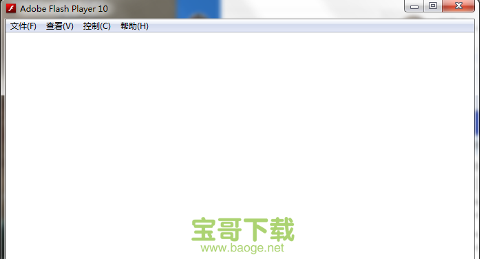 flashplayer10下载