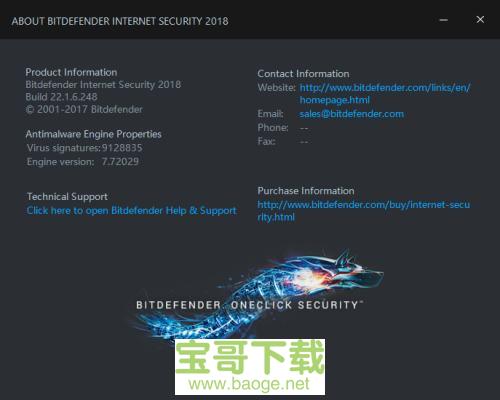 bitdefender下载