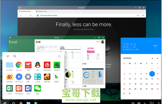 remix os