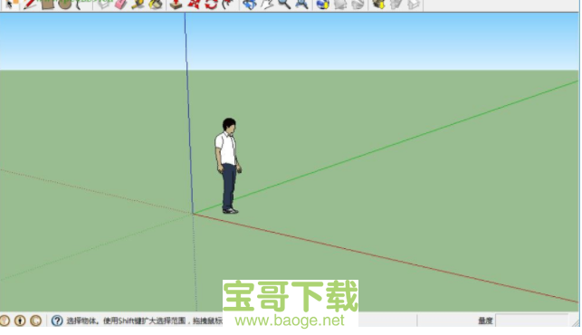 草图大师sketchup7中文破解版