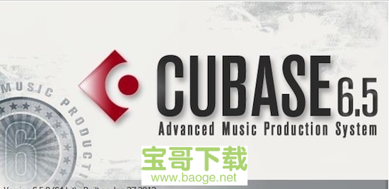 cubase6中文版下载